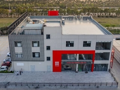 Centro de Pesquisa e Desenvolvimento Feiyang